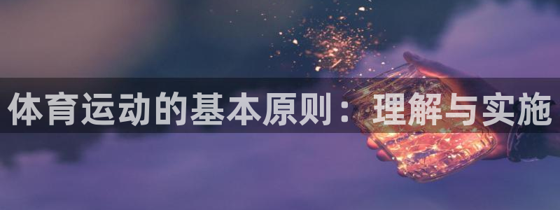 vsport体育在线官网