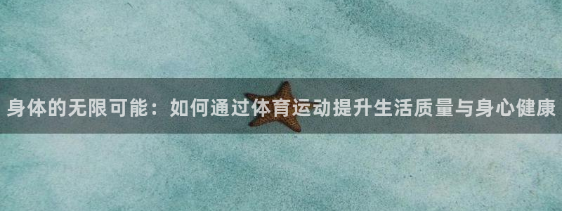 vsport体育在线官网