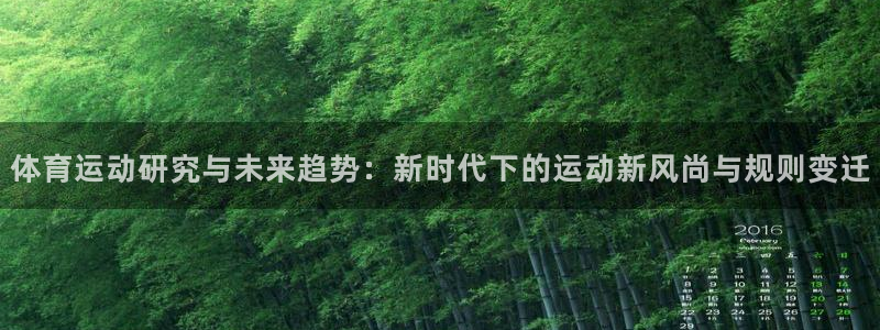 vsport体育在线官网
