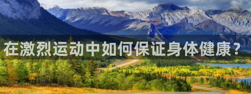 vsport体育在线官网